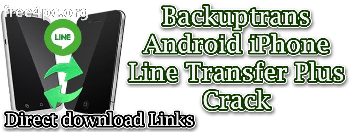 backuptrans line crack